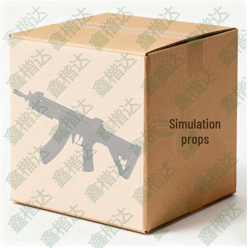 Kit de Ferramentas Multifuncionais Xinkaida 191 para Exterior