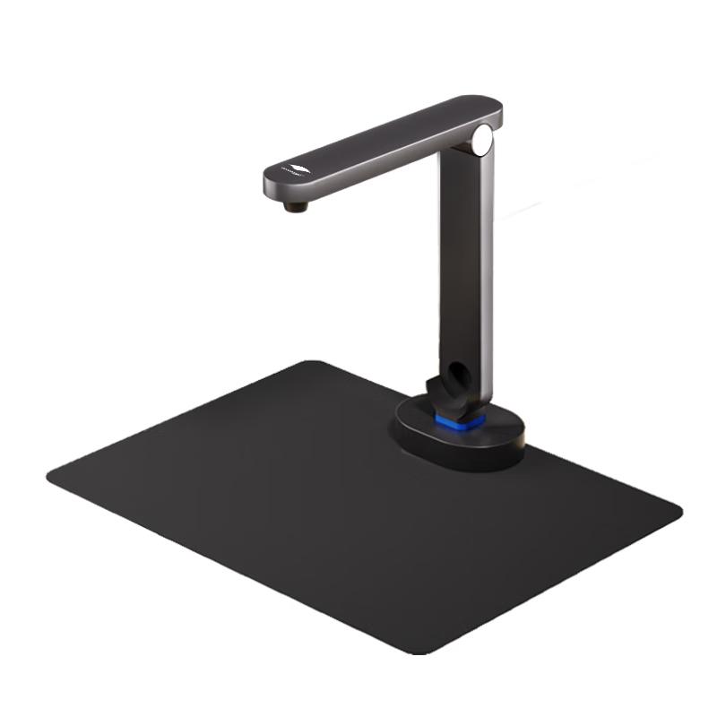 Eloam High-Speed Document Camera Scanners CN plug (adapter included)