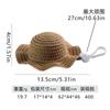 Pet weaving hat cat straw hat cat headgear pet photo jewelry explosive pet supplies