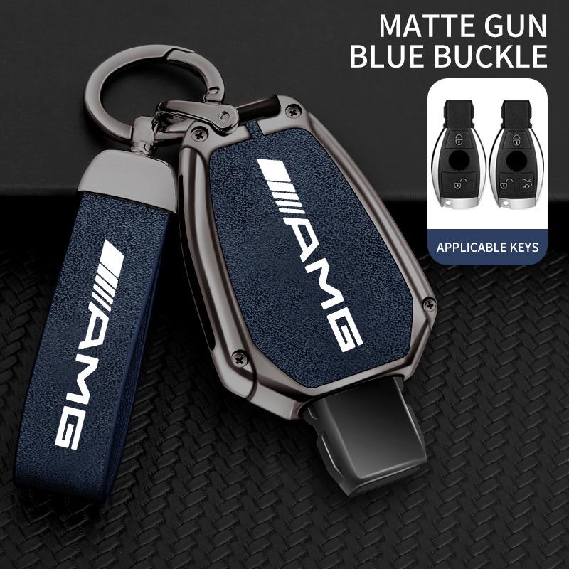 

Новий 2025 року Чохол-захист корпусу для ключа автомобіля зі сплаву Для Mercedes Benz A B C E Class GLS GLA GLK GLC CLS CLA AMG W204 W205 W212 W46