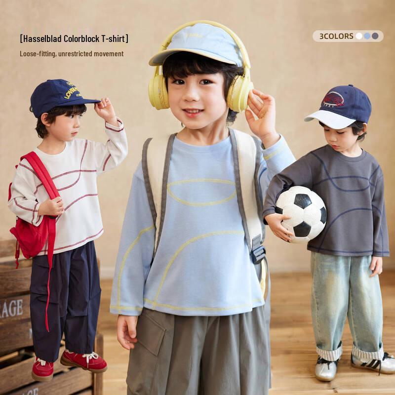 LUSON Boys Color-block Round Neck T-shirt 130