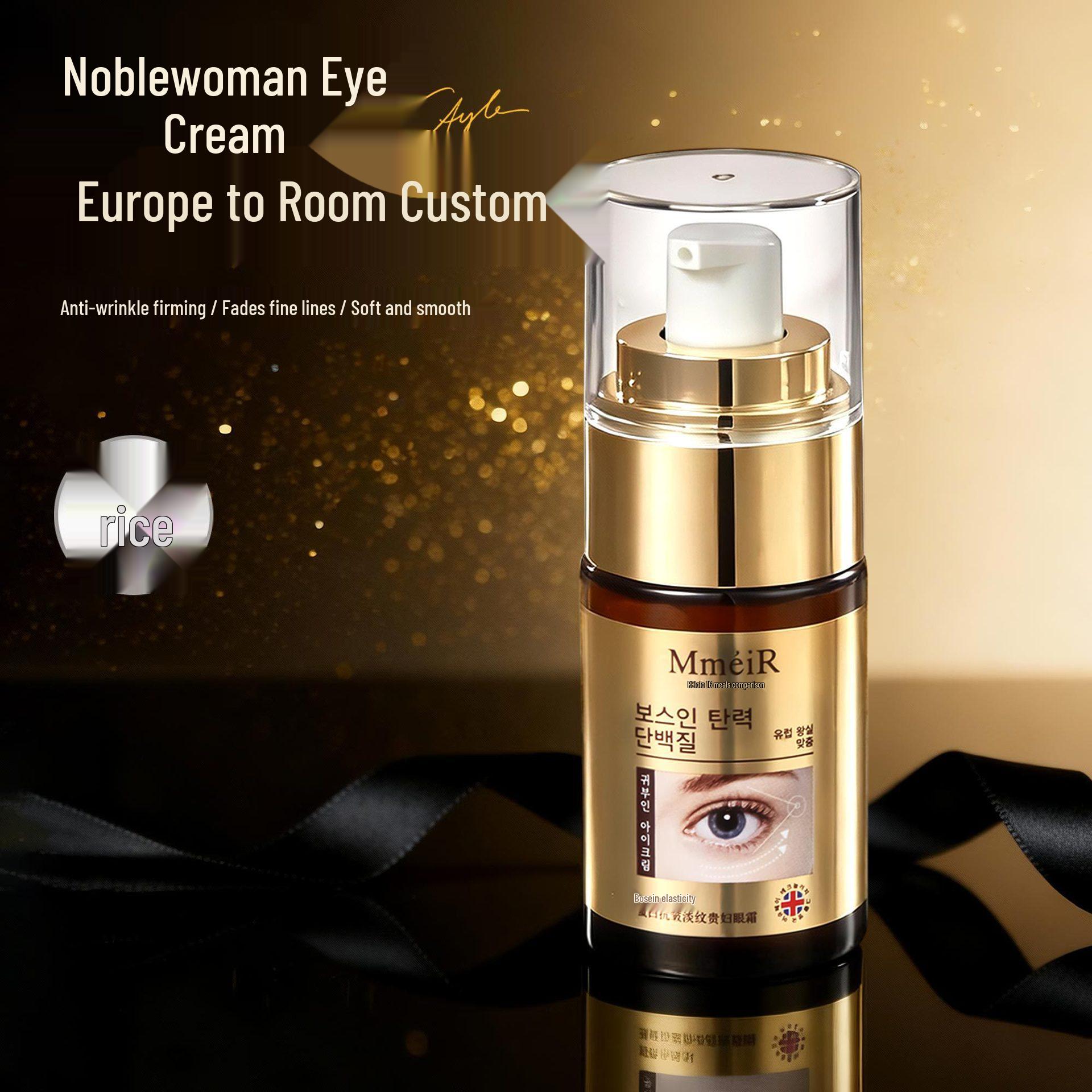 

Знаменитый Био-Глицерин Эластин Антивозрастной Укрепляющий Крем для Глаз для Уменьшения Мелких Морщин и Гладкости