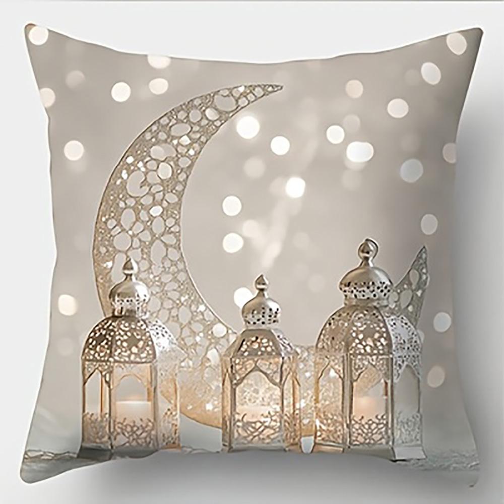 1/4pcs Ramadan Theme Pillowcases with Crescent and Lantern Designs Sofa cushion cover Islamic Muslim home decoration