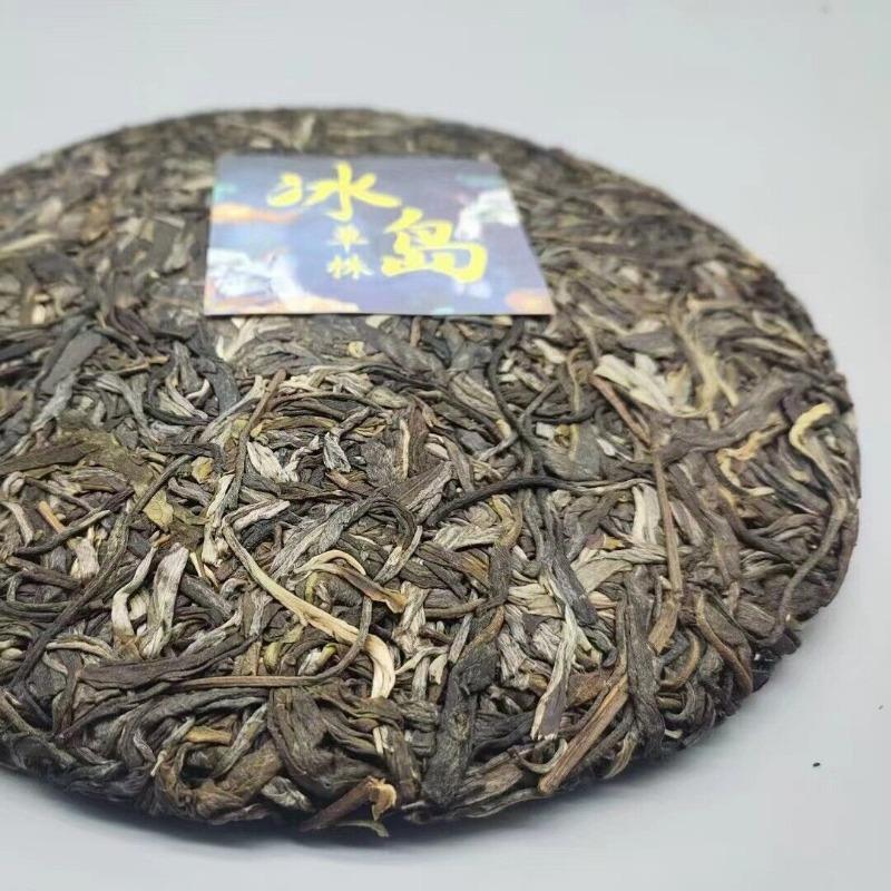 Yunnan 2021 Tea Lincang Iceland Single Plant Ancient Puer Raw Tea 357g Cake Tea