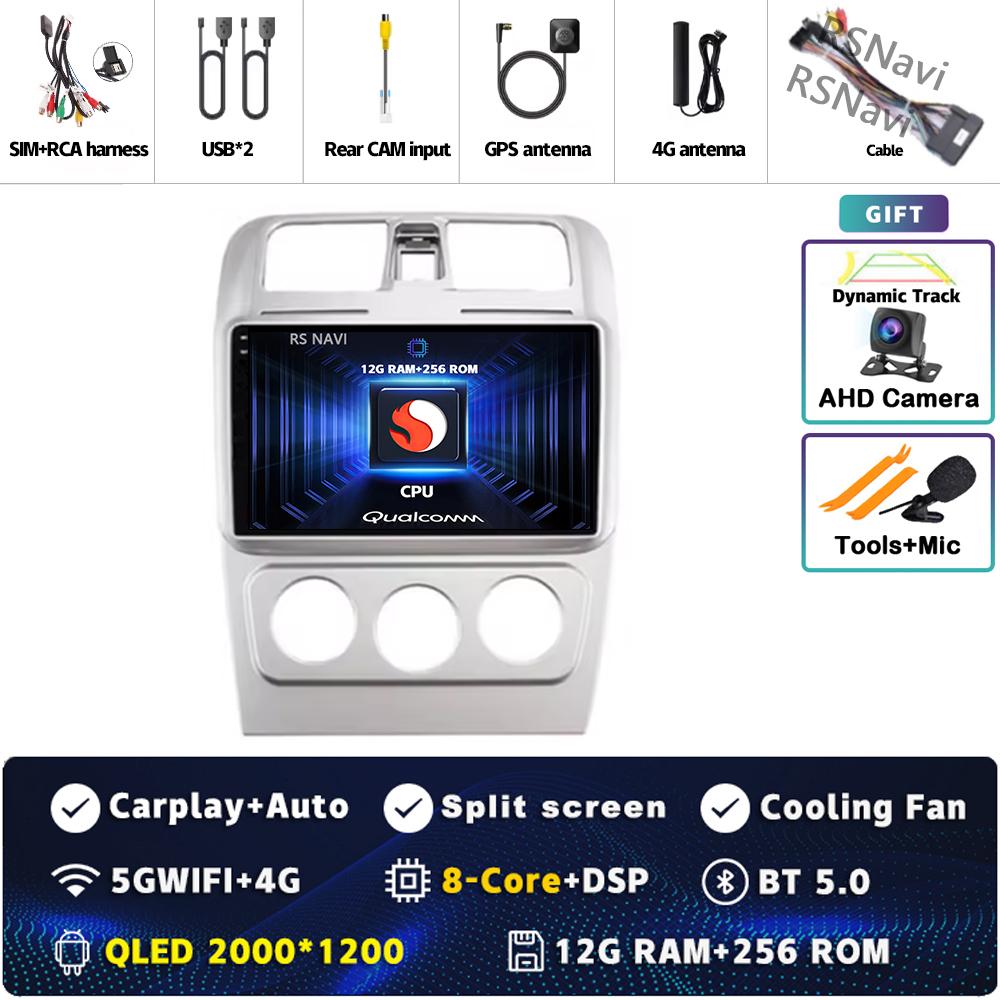 9" Android 14 Carplay Car Radio for CHANGAN CX30 2011 - 2012 Multimedia Video Player Navigation GPS Stereo 2Din DVD WIFI+4G Auto
