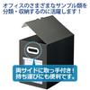 Plus file box sample A4 landscape back width 200mm 87-118 dark gray