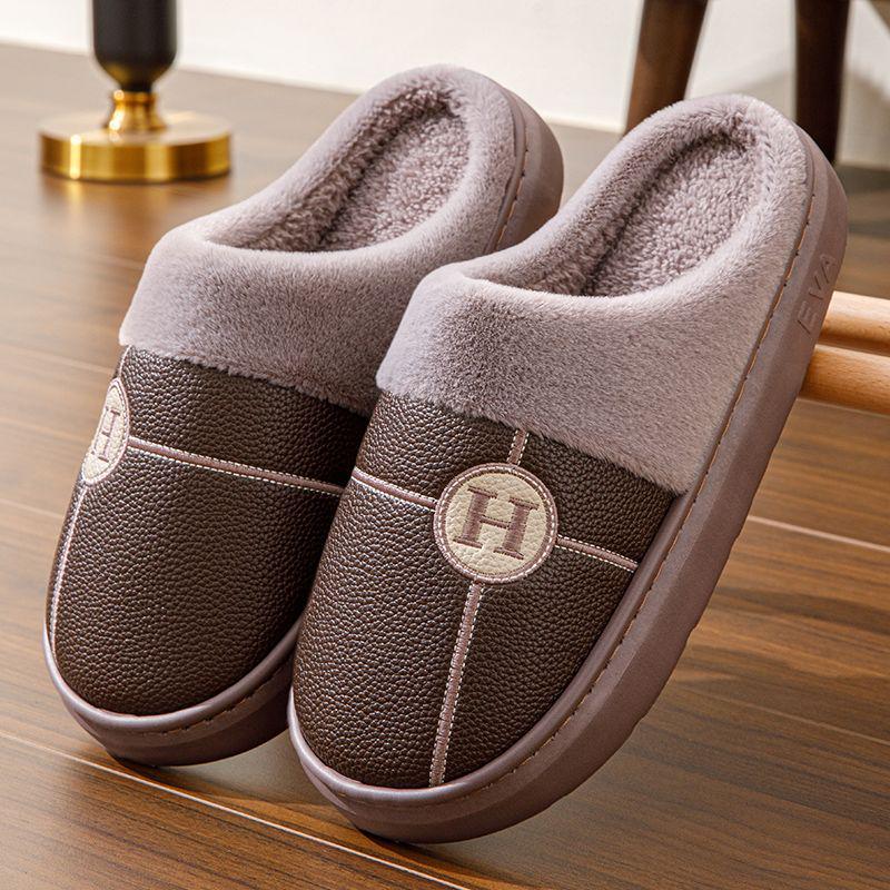 Women's Indoor/Outdoor Waterproof PU Leather Slippers with Non-Slip Thick Soles & Plush Lining