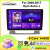 Car Video Player for Opel Astra J 2009-2017 GPS Navigation Built-in Dsp Carplay Autoradio Android Head Unit
