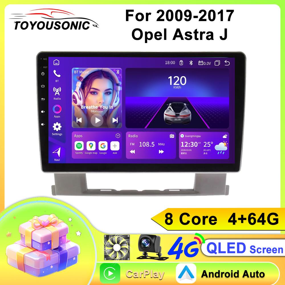 Car Video Player for Opel Astra J 2009-2017 GPS Navigation Built-in Dsp Carplay Autoradio Android Head Unit