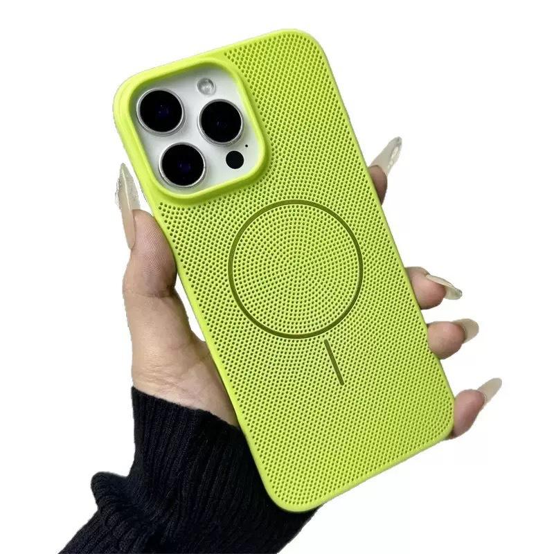 Cooling mesh is suitable for iPhone17 breathable magnetic mobile phone case Apple 18promax ultra-thin PC matte sheath