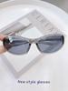 New future technology sunglasses women's European and American fashion cat eye fantasy retro high-end UV-proof cycling glasses