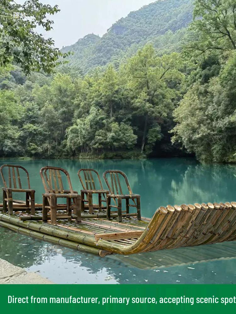 Verdicktes aufblasbares Bambusfloß Kajak zum Angeln und Rafting