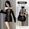 Backless Plus Size Sweater Sexy Lingerie Female Passion Suit Uniform Temptation Flirting Free