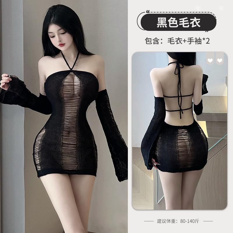 Backless Plus Size Sweater Sexy Lingerie Female Passion Suit Uniform Temptation Flirting Free