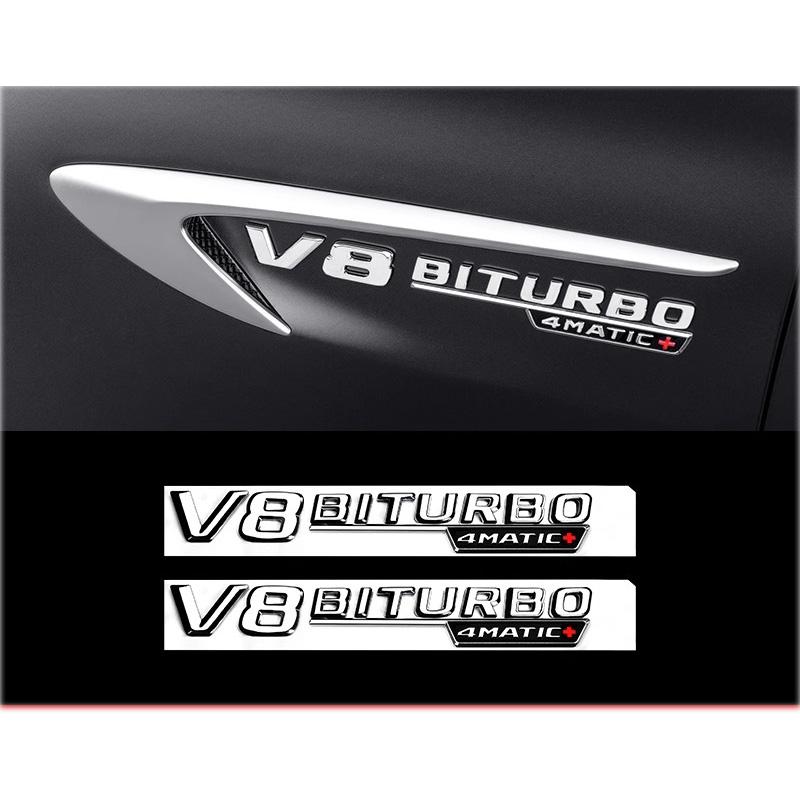 Lettere 2017 GLE43 GLE53 GLE63 GLE63S V8 Biturbo 4matic+ Emblema per Mercedes Benz AMG Car Side Trunk Rear W166 W167 Logo Adesivo