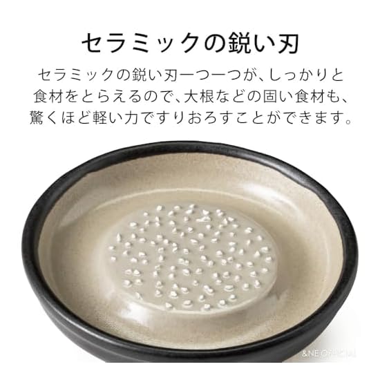 &NE Iwami-yaki Grater, Small, Hare to Ke x Motoshige, Gray, Made in Japan, One-handed Grating, Inclu