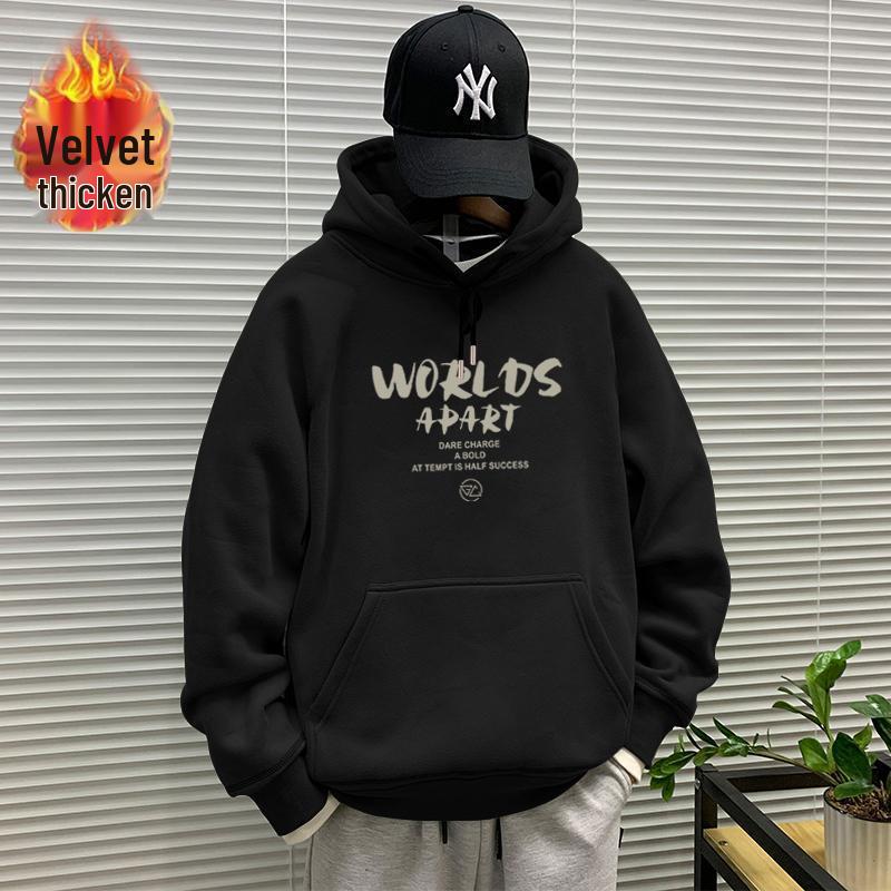 Korean Style Winter Hooded Sweatshirt for Boys: Thick, Versatile, Plus Velvet Pullover