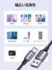 UGREEN USB Type C USB A to USB C Nylon 3A Fast Quick Charge 56K Compatible with iPhone Black Cable, Cable, Braided, Charging, 3.0/2.0 Compatible,