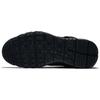 Nike SB Dunk High Boot Black Men Sneakers 536182-001