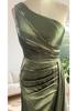 2026 Elegant Cross-Shoulder European & American Light Luxury Slim-Fit Banquet Gown