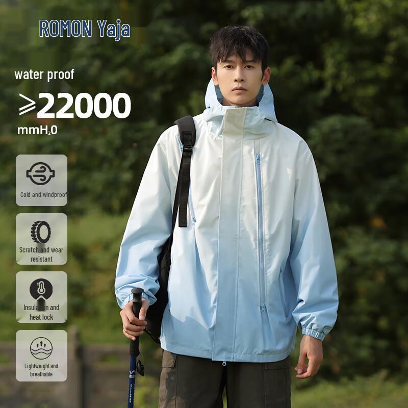 ROMON Unisex Windproof Waterproof Lightweight Outdoor Jacket 4XL