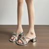 Scarpe da donna – Sandali