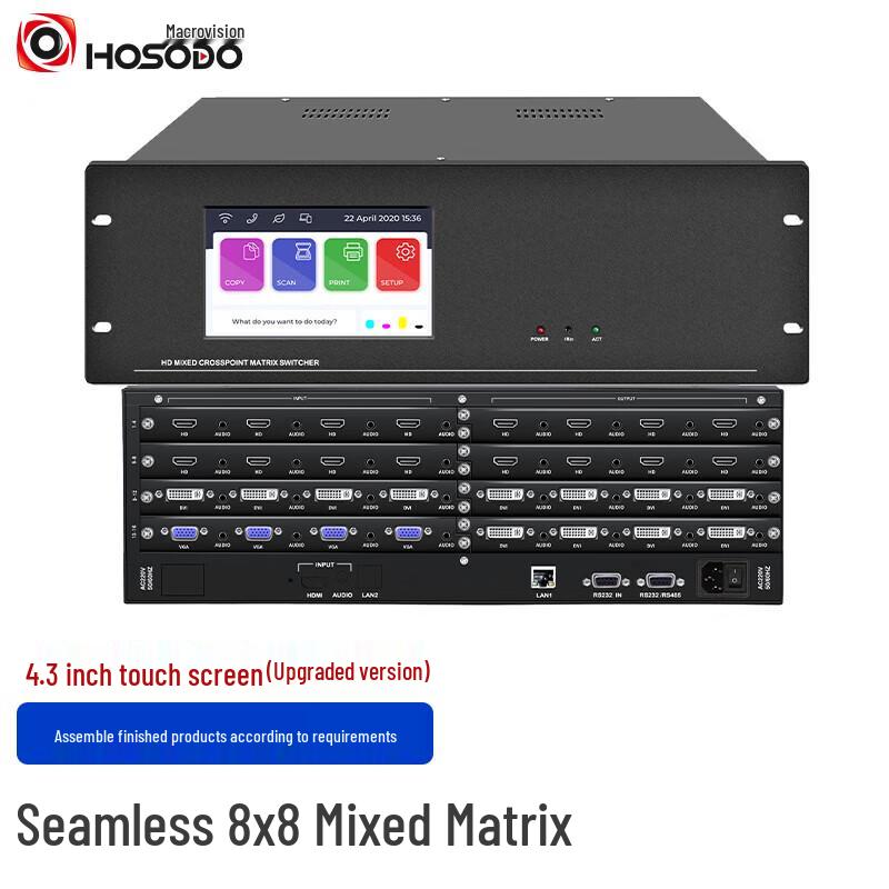 

HSD-AV-HDVI-08W 4K Hybrid Matrix Switching System (CN version)
