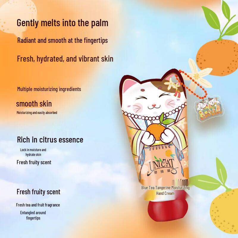 UNI CAT Hand Cream & Lip Balm Gift Set