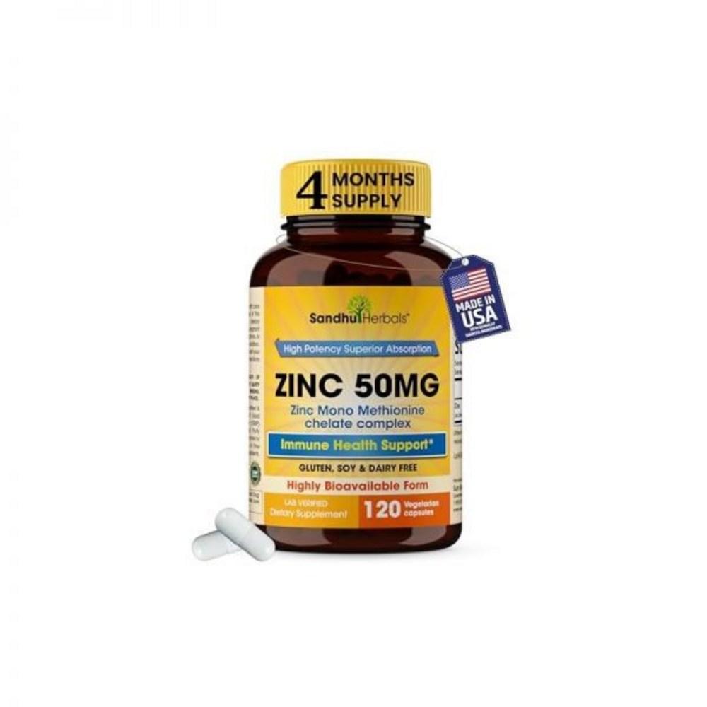 Zinc 50mg Capsules Monomethionine Chelate Supplement 120 Tablets 50 Tablets