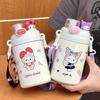 New High-value Thermos Cup for Girls, Simple Straw Cup, Large-capacity Children's Cartoon Portable Cute Cup