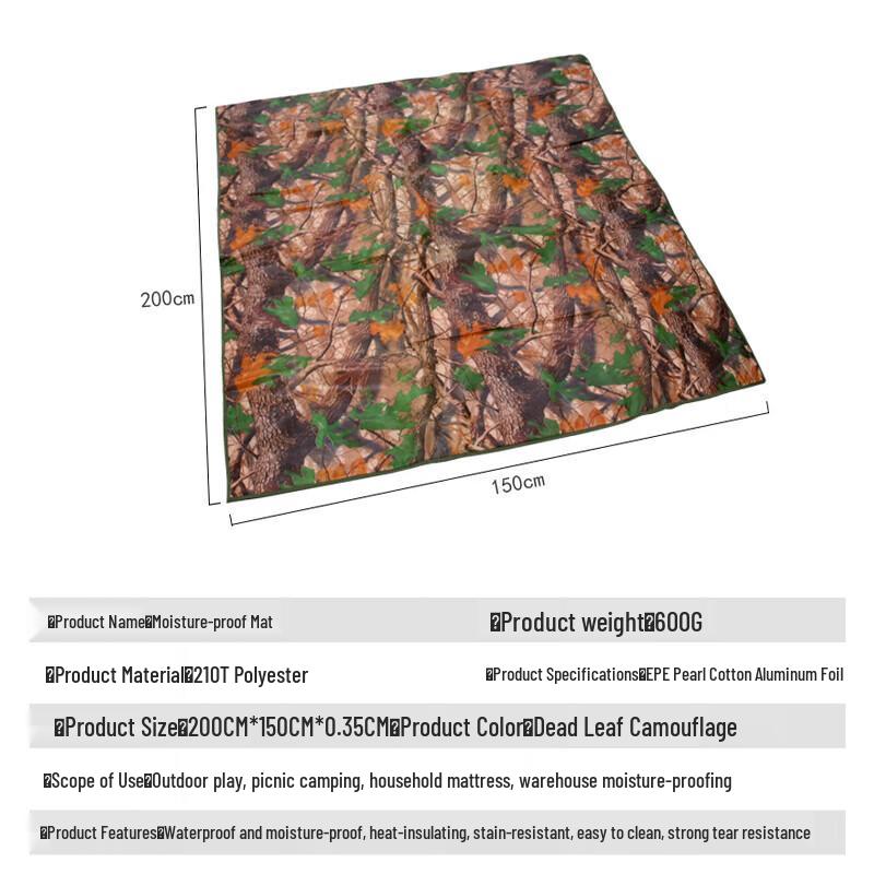 Dead Tree Camouflage Outdoor Moisture-Proof Mat