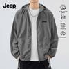 JEEP Men's Summer Ice Silk UV Protection Hoodie