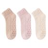 Autumn and Winter Coral Velvet Forest Style Cute Sweet Women's Socks Plus Velvet Home Warm Floor Socks