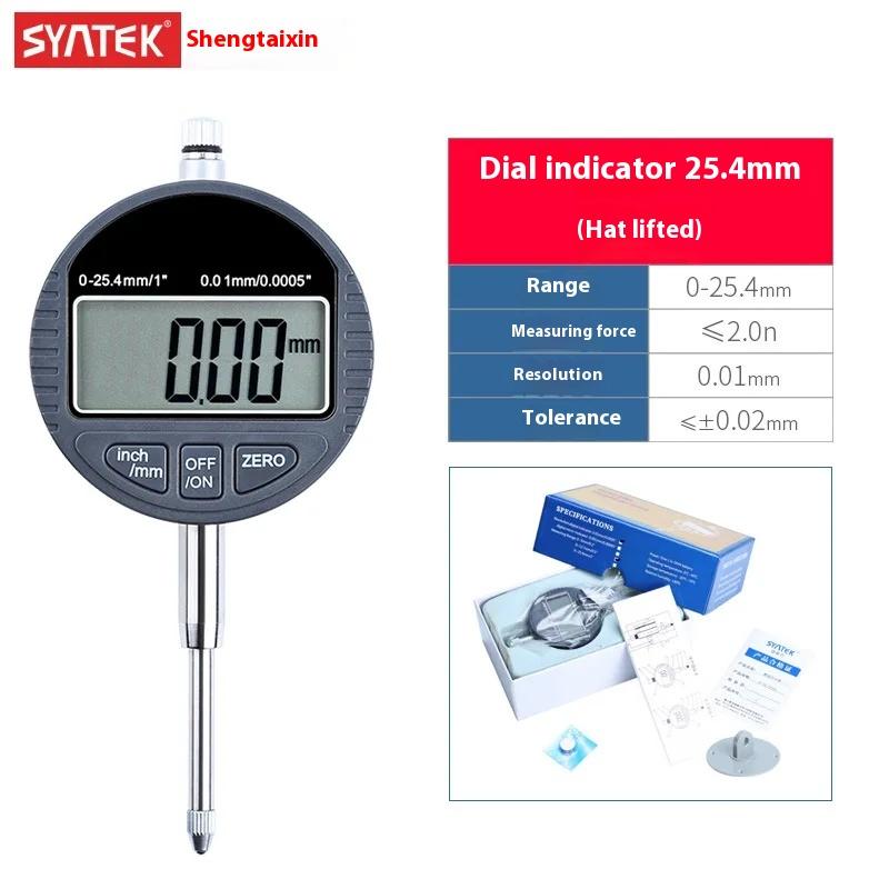 High-Precision 1.11mm Digital Dial Indicator 1-11.7mm/11.1mm Electronic Measuring Tool for Mechanical Engineering & Manufactur