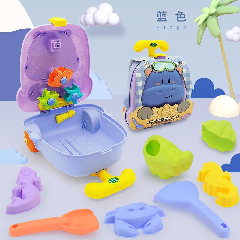 Trolley Case, Beach Sand Digging Tool, Suitcase 8-Piece Set, Bath Baby Outdoor Water Toy