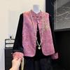Women's New Embroidered Chinese-Style Velvet Vest with Frog Button - Two-Piece Spring Set