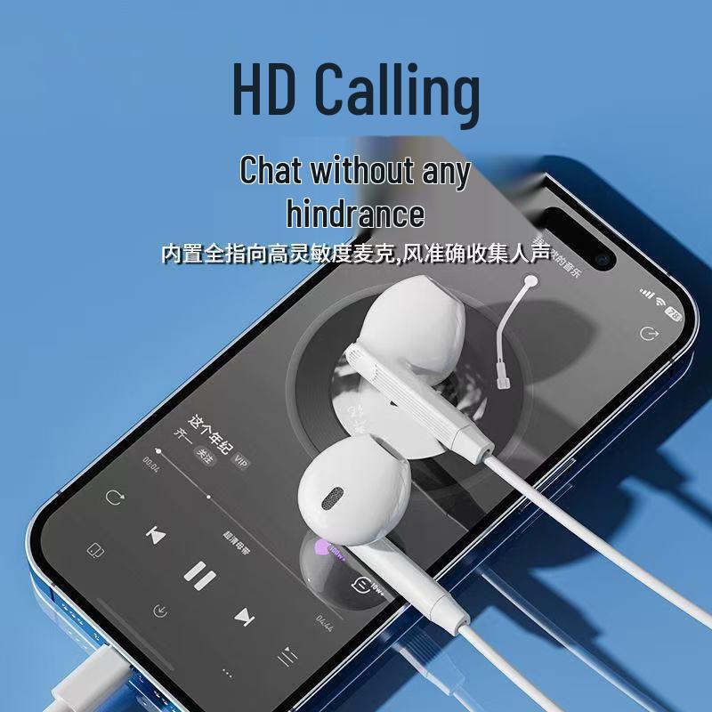 Yongteng In-Ear Wired Earphones with Mic, High-Quality Sound & Deep Bass, Compatible with Apple & Android Phones