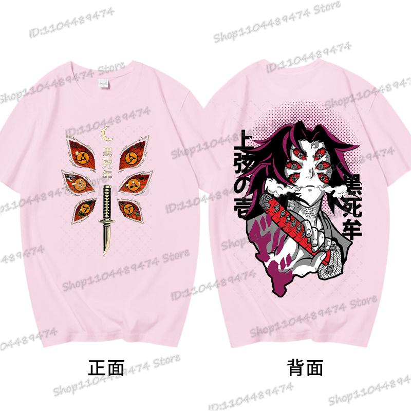 Anime Demon Slayer Tričko Topy Kimetsu No Yaiba Pánské Dámské Oblečení Kokushibo Kulatý Výstřih Krátký Rukáv Bavlněná Trička