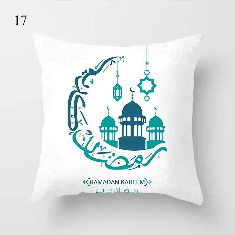 Simple Cartoon Cloud Moon Star Pattern Luxury Home Decorative Pillowcase Cushion Cover Living Room Sofa Cushion Cover