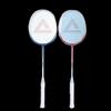 Peak YYF1418 Adult Badminton Racket Set