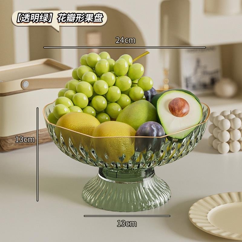 Household High-Value Fruit Plate Can Drain Water, Living Room Simple Fashion Light Luxury Dried Fruit Box, Snack Snack Candy Plate
