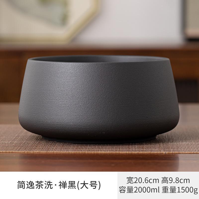 Zen Black Pottery Large Capacity Jianshui Tea Wash Bowl Tea Residue Bucket Tea Garbage Can Household Chaxi Equipment Decoration