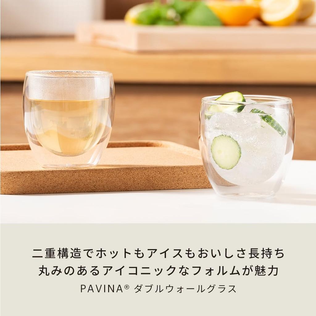 Bodum PAVINA Set of Insulates Hot and Cold and Freezer Authentic Double-Walled Glasses, 250ml, 6, Drinks, Double-Walled, Heat-Resistant, Microwave,