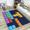 Block Blast Kids Rug Colorful Cartoon Puzzle Game Carpet Non Slip Play Mat For Children Bedroom Living Room