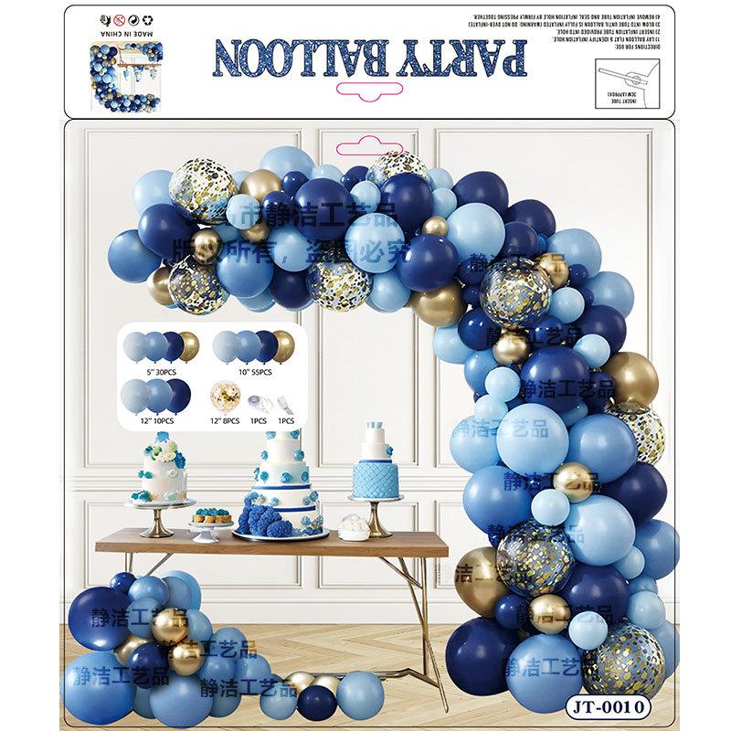 Party Blue Macaron Balloon Chain Decoration Store Anniversary Opening Scene Arrangement Arch Baby S First Birthday Jt-0010balloonchainset[gluedispensingandballooncha