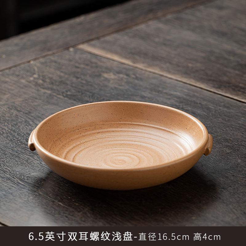 Piatto Ceramico Doppio Manico Retrò Piatto Profondo da Ristorante Piatto da Dessert Piatti per Pasta Piatti Creativi per Insalata Stoviglie Speciali