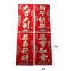 Best Wishes Money Pocket New Year Packet Money Bags Chinese Red Envelope  New Year Gifts