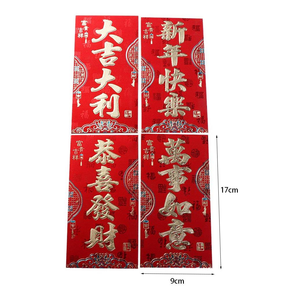 Best Wishes Money Pocket New Year Packet Money Bags Chinese Red Envelope  New Year Gifts