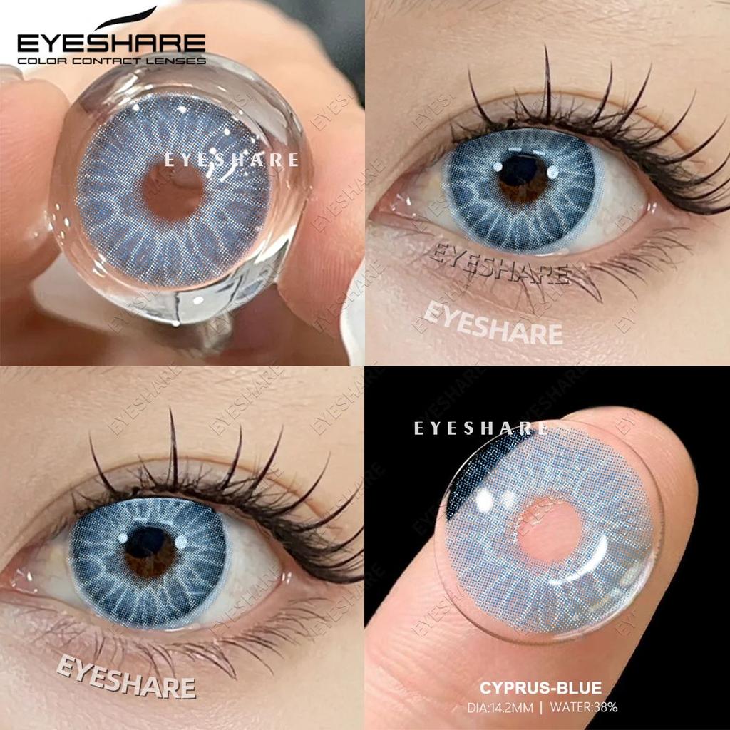 EYESHARE Fashion Colored Contact Lenses 1 Pair Light Blue Natural Soft Lenses Brown Cosmetic Lenses Grey Lenses Colored Makeup Green Lenses