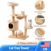 Integrated Cat Nest Jumping Platform Stable Climbing Frame Scratching Post Breathable Cat House Pet Supplies for Multi Cats